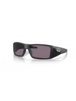 Oakley Heliostat oo9231-01